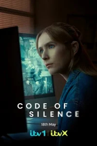 Кодекс молчания онлайн